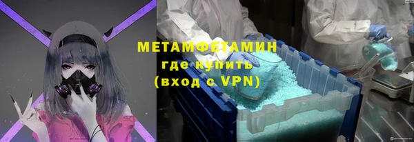 MDMA Premium VHQ Верхнеуральск