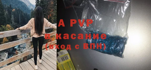 MDMA Premium VHQ Верхнеуральск