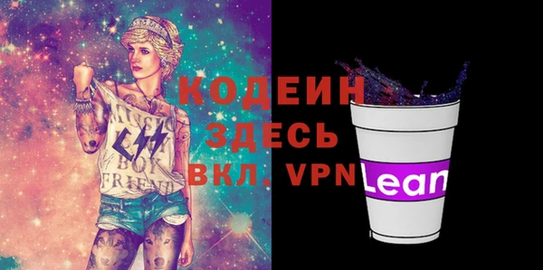 MDMA Premium VHQ Верхнеуральск